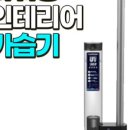 바이럴김선생