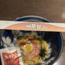 초이분식