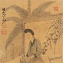 엘레자 | 독서 - 조선 사대부가의 살림살이