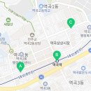 견우공인중개사사무소 네이버블로그