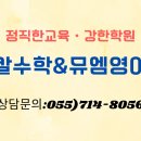 월영동305 이미지