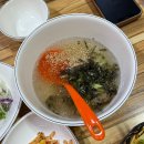 아림프라자 이미지