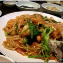 물꽁식당 이미지