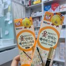 상모약국 이미지