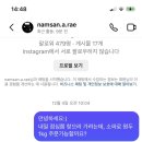 샬레드서울 이미지