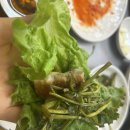 양지-2814 | 용인 삼겹살 맛집 추천 : 생미나리삼겹살 다녀왔어요