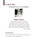 마일드디자인