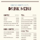 카페원스 이미지