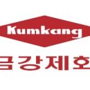 금강인력 이미지
