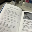 서울특별치과교정과의원 이미지