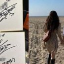 현아식당 이미지