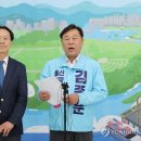 수용이네 연합뉴스