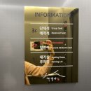 (주)하늘가 | 청주 강서동 맛집 단체회식 모임하기 좋은 하늘가강서점