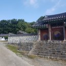 곡부농장 네이버블로그