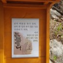 귀뚜라미보일러남해
