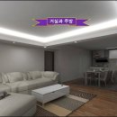 단지내탑공인중개사사무소 이미지