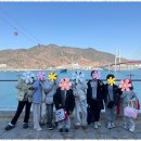 마스터 태권도 이미지