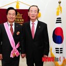 휘장