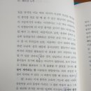 교우출판