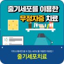 미다스의원 이미지