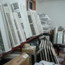 성북구재활용센터 이미지