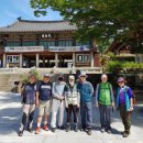 (주)동화사