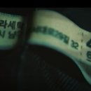 요한세탁소 이미지