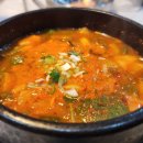 미술랭삼겹