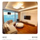 제주신화빌라스 | [제주숙소추천/에어비앤비] 제주 서쪽 신화월드 숙소 : 신화빌라스