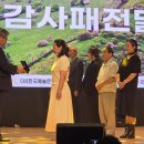 소백예술제 이미지