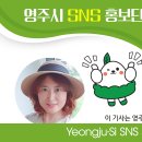 영주 만간암 이미지