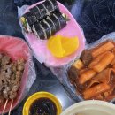 슈퍼맨 노래연습장 이미지