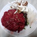 두산농원