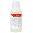 플러스약품 이미지