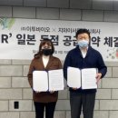 이투유통
