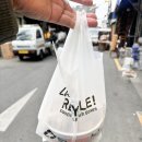 한솥도시락 신당점 이미지