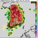 기상청&#34;횡성 AWS(자동기상관측장비) 41.3도 기록(비공식기록)&#34; 이미지