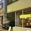 진건오남로522번길 3 | 부산 수영 광안리 수영 미쉐린 가이드 선정 모던 캐주얼 와인바 비네토