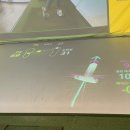 수진스크린골프 이미지