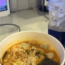 PC TAG(개신점) 이미지