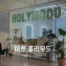 영창로 5 이미지