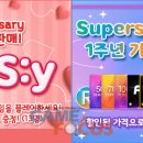 CLASS PC 이미지