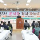 운서동행정복지센터 이미지