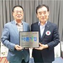 ㈜화신교통 이미지