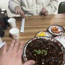 치운식당 이미지