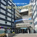 엑스포대로 | 여수 가성비 숙소 더호텔수 오션뷰 숙박 내돈내산 후기