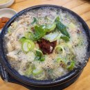제주은희네해장국여의도역점