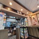 본죽 인천신연수역점 이미지