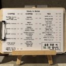 무학유치원 | [대구카페/슬로울리인무학] 수성아트피아 수성못 근처 지산동 분위기 좋은 대형카페 내돈내산 후기