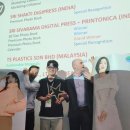 주식회사 케이엔에스